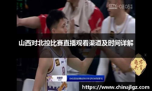 bevictor伟德官网入口